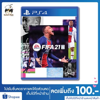 PS4: FIFA 21 ของแท้ 100% [มือ 1]