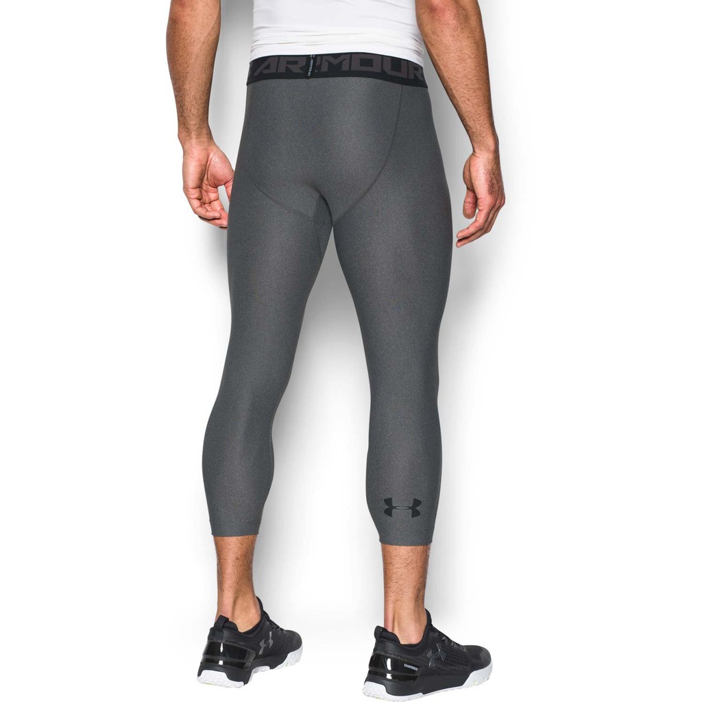 nike under armour leggings