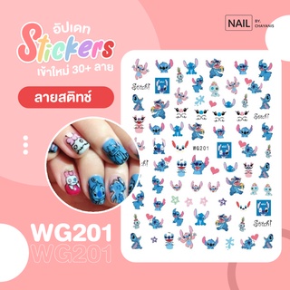 WG201 สติ๊กเกอร์ติดเล็บลายสติช