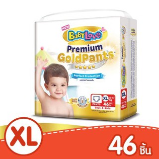 BabyLove กางเกงผ้าอ้อม - รุ่น Premium Gold Pants ไซส์ XL 46 ชิ้น