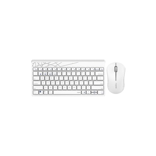 Wireless Mouse &amp; Keyboard Combo WHITE