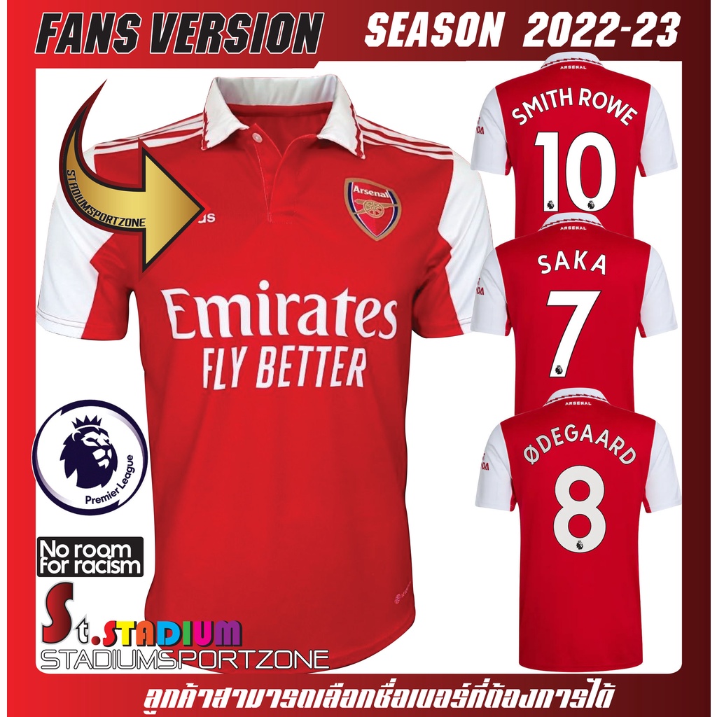 New Arsenal Home kit 202223Smith Rowe101ODengaard8