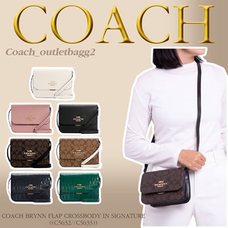 COACH C5633 BRYNN FLAP CROSSBODY IN SIGNATURE CANVAS