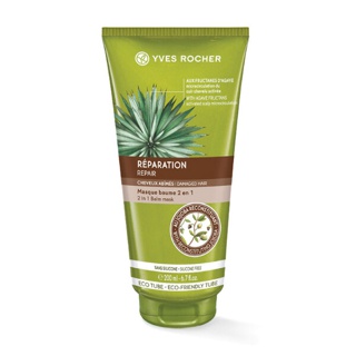 [New] Yves Rocher BHC V2 Reparation 2in1 Balm Mask 200ml