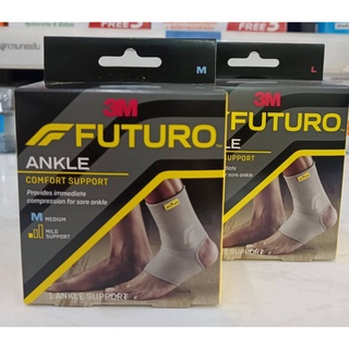 Futuro Ankle(พยุงข้อเท้า ชนิดสวม) Size S M L