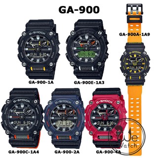 G-SHOCK CASIO ของแท้ GA-900 ประกัน CMG 1ปี