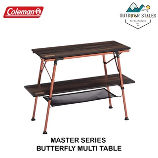 Coleman MASTER SERIES / BUTTERFLY MULTI TABLE