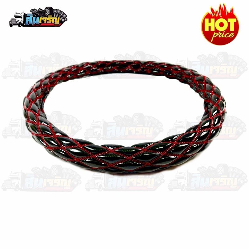 หุ้มพวงมาลัยรถบรรทุกรถสิบล้อ รถหกล้อใส่ได้ทุกรุ่น มี 3 ขนาดให้เลือก