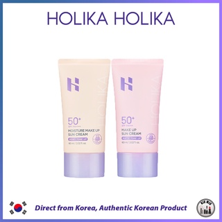 Holika HOLIKA MAKE UP SUN CREAM SPF50+ PA+++ 60 มล. *ของแท้จากเกาหลี*