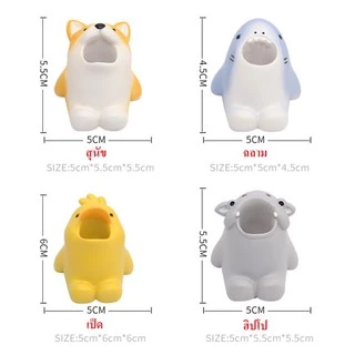 🎉สินค้าพร้อมส่ง🎉 ที่วางแปรงสีฟัน ที่วางของอเนกประสงค์ Toothbrush holder
