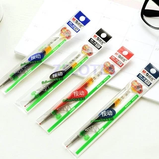 ไส้ปากกาเจล M&G G-5 0.5mm ใช้กับปากกาเจล รุ่นGP-1008 / K-35เอ็มแอนด์จี เครื่องเขียน กล่องเล็ก จำนวน 20 ชิ้น