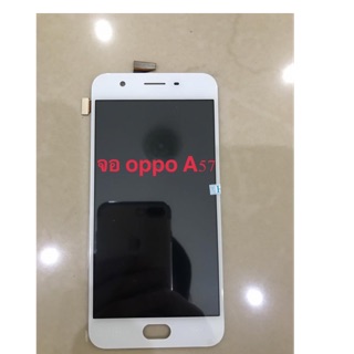 จอ+ทัชสกรีน  LCD Display oppo a57 สีขาว แถม  ฟิล์มกระจก+ชุดไขควง+กาว