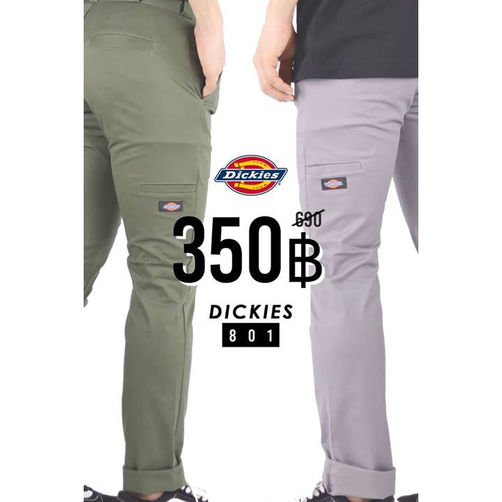 กางเกง Dickies 801 5 กระเป๋า ( ทรงสลิม )
