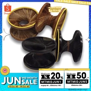 ขาบาตร ขาบาตรพระ ขาบาตรไม้ประดู่ 240 ริ้ว ไม้ไผ่สีสุก8" 190ริ้ว งานปราณีต กว้าง 9" สูง 5.5"
