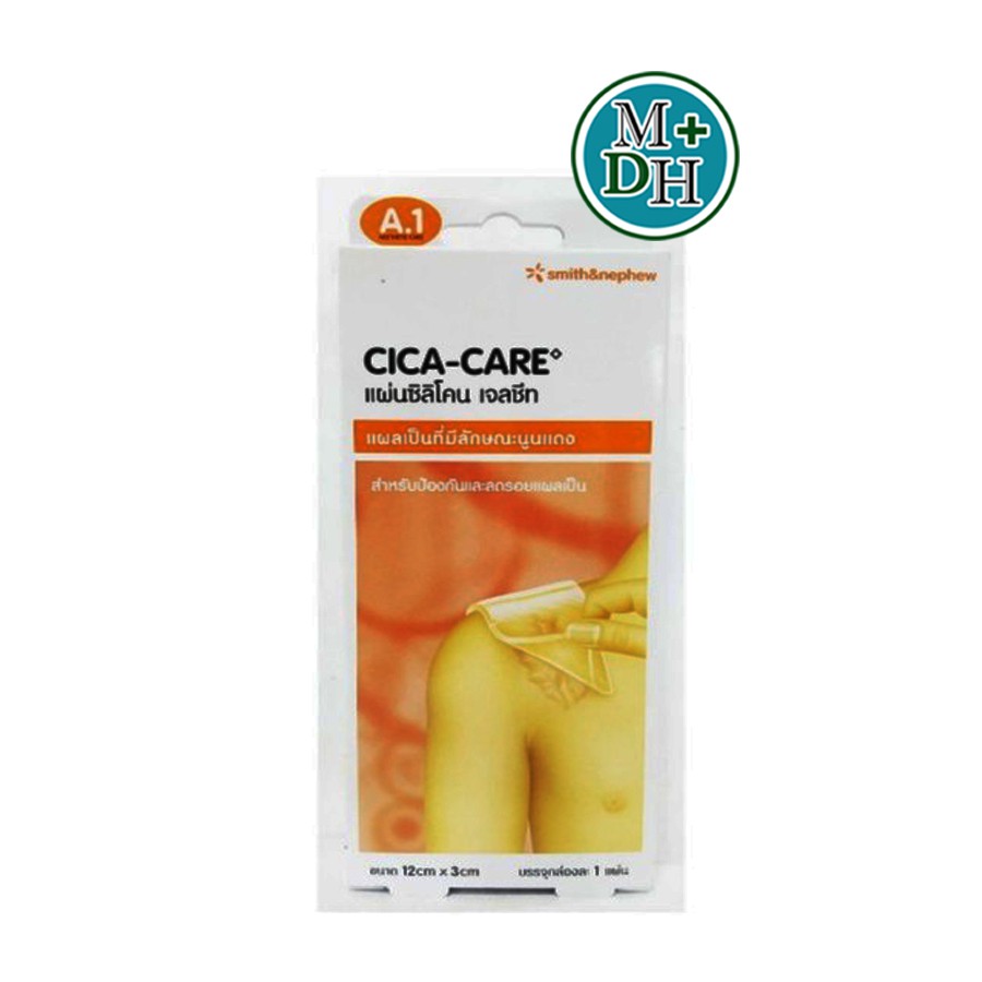 Cica-Care 12 x 3 cm แผ่นซิลิโคน เจลชีท แผลเป็น นูนแดง 06347 | Shopee ...