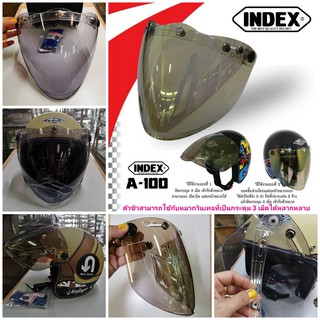 ชิวกระจกวินเทจ​ INDEX​ รุ่น A100 แบบเคลือบปรอท​ และสีเทาดำ​ มาตรฐาน มอก.สำหรับหมวกวินเทจแบบกระดุม 3เม็ด