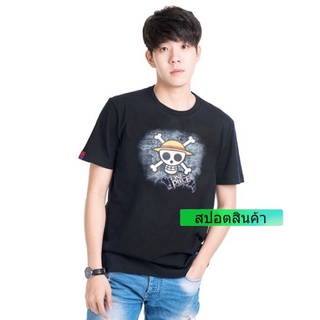 เสื้อยืดวันพีช One piece OP-376-BK