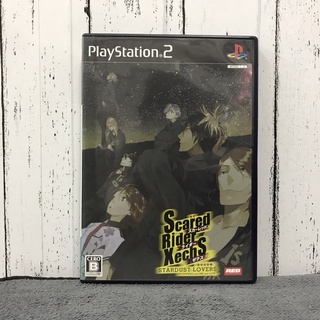 แผ่นแท้ [PS2] SCARED RIDER XECHS - STARDUST LOVERS (Japan) (SLPM-55290)