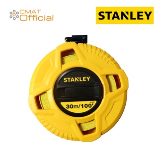 STANLEY เทปวัดไฟเบอร์กลาส 30 เมตร สแตนเลย์ 30m/100 รุ่น34-262