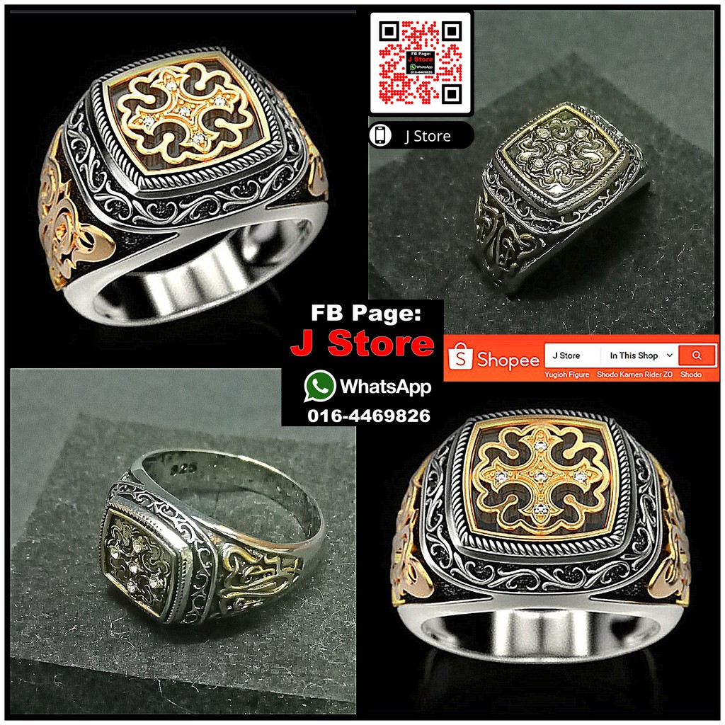 J Store แหวน /แหวน 106指