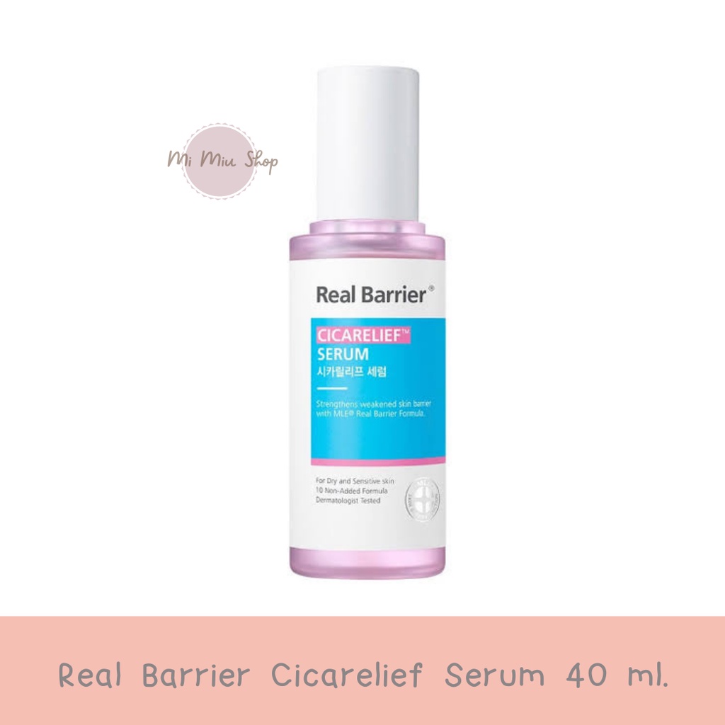 หมดอายุ 2025 Real Barrier Cicarelief/Cica Relief Serum 40ml เซรั่มบำรุงผิวหน้า สำหรับผิวบอบบาง ระคาย