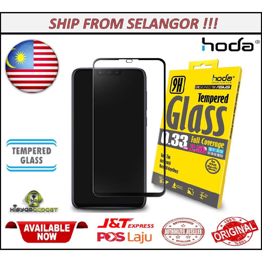 Hoda 0.33 มม.2.5D กระจกนิรภัยเต็มรูปแบบสําหรับ Asus Zenfone Max Pro M2 / Zenfone Max M2