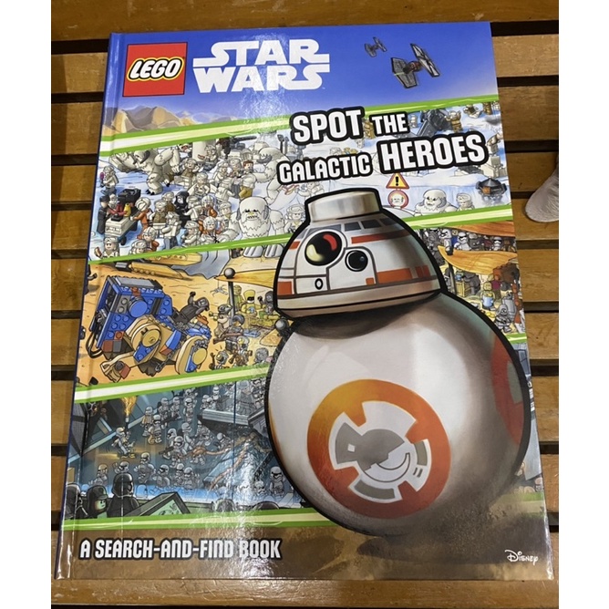 หนังสือ Lego Star Wars
