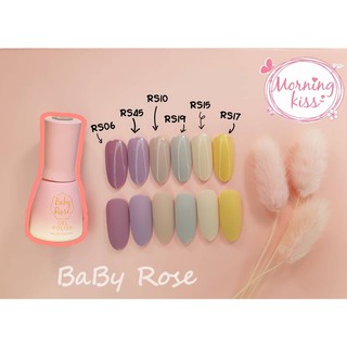 สีเจล สีทาเล็บเจล Baby Rose Morning Kiss ยาทาเล็บเจล สีเจลทาเล็บ เซตทำเล็บเจล อุปกรณ์ทำเล็บเจล สีเจลเพ้นท์เล็บ ยาทาเล็บ