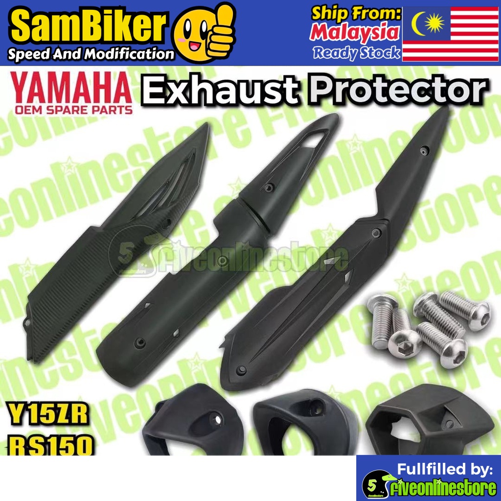 ฝาครอบท่อไอเสียท่อไอเสียป้องกันคาร์บอนฝาครอบ + M6 สกรู Y15ZR V1 V2 LC135 ใหม่ V4 V5 V6 V7 RS150 Ekzo