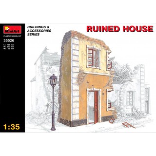 โมเดลอาคารจำลอง MiniArt 1/35 MI35526 Ruined House