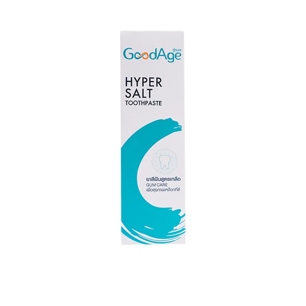Goodage Hyper Salt Toothpaste กู๊ดเอจ ไฮเปอร์ ซอลท์ ยาสีฟันสูตรเกลือ  90 กรัม