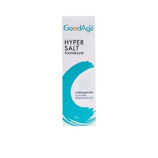 Goodage Hyper Salt Toothpaste กู๊ดเอจ ไฮเปอร์ ซอลท์ ยาสีฟันสูตรเกลือ  90 กรัม