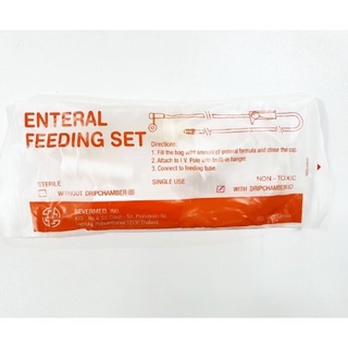 ยกลัง! สายให้อาหารผู้ป่วย ชนิดไม่มีกระเปาะ Enteral Feeding Set ยกลัง200ชิ้น