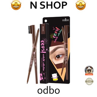 🌟 ดินสอเขียนคิ้ว ออโต้ 2 ด้าน โอดีบีโอ ODBO OOPS! CUTEST COLLECTION DUAL BROW PENCIL OD708