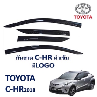 NEW PR กันสาด TOYOTA C-HR ปี2018