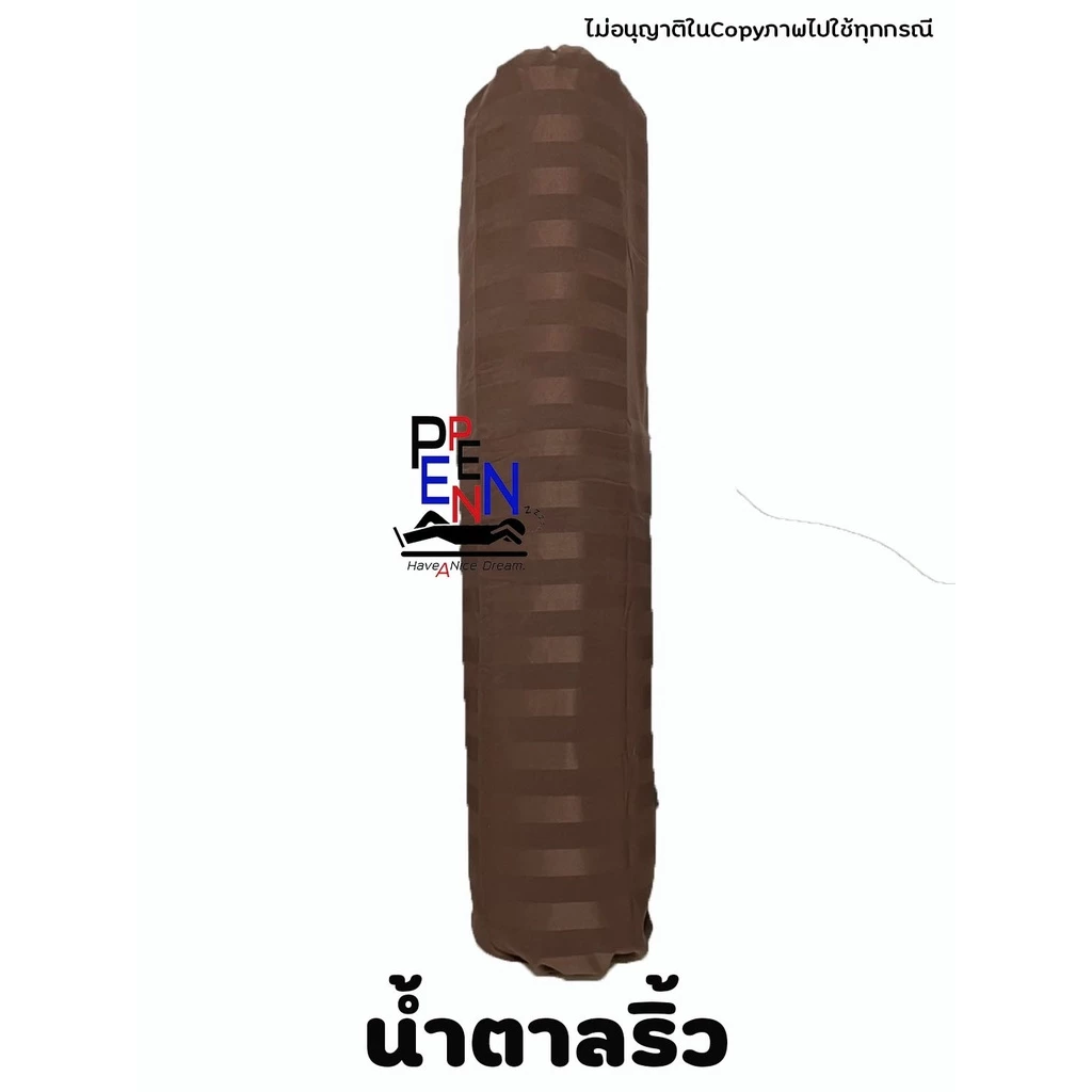 ปลอกหมอนข้าง ผ้า Cotton Microsoftex ขนาด 14x45 นิ้ว thumbnail 9