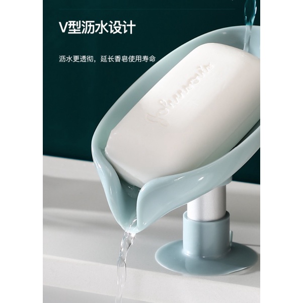 ที่วางสบู่ติดแน่น ฐานสุญญากาศ ไม่ต้องเจาะผนัง ระบายน้ำดี หมดปัญหาสบู่ละลาย - รูปที่ 6