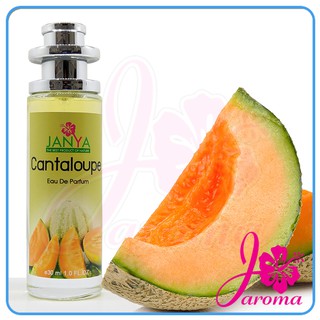 [ส่งฟรี] น้ำหอม กลิ่นแคนตาลูป (Cantaloupe Perfume Spray) 35ml.