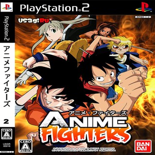 แผ่นเกมส์ PS2 (คุณภาพ) ANIME FIGHTERS VOLUME 2