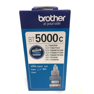 Brother Cyan Ink Bottle BT-5000C