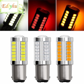 หลอดไฟเลี้ยว ไฟจอดรถ led 1157 P21W P21W 33SMD สีขาว แดง เหลือง สําหรับรถจักรยานยนต์ รถยนต์