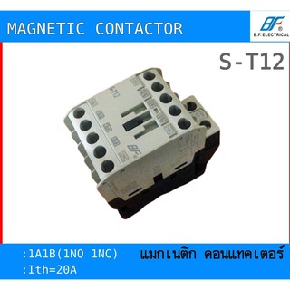 BF แมกเนติก คอนแทคเตอร์ S-T12 220V/380V