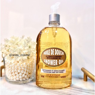 LOccitane Amande Shower Oil Cleansing And Softening 500 ml.