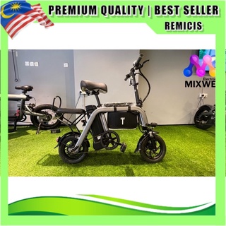 ebike Jimove M2 350w CV4I