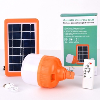 หลอดไฟ LED 30W ไฟหลอดตุ้ม ไฟโซล่าเซลล์ Solar cell แผงโซล่าเซลล์และหลอดไฟ หลอดไฟพลังงานแสงอาทิตย์