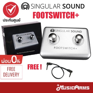 BeatBuddy Footswitch+ ฟุตสวิทช์ Singular Sound Beat Buddy +ประกันศูนย์ 1ปี Music Arms