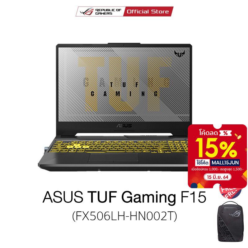ASUS TUF Gaming F15 (FX506LH-HN002T) Notebook ( โน๊ตบุ๊ค ) 15.6” FHD i5-10300H RAM8GB SSD512GB W10 รับประกัน 2 ปี #8