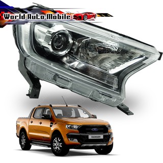 ไฟหน้า Projector R  Ford Ranger WT 2015-2017 โครเมียม+ดำ จำนวน 1 ชิ้น