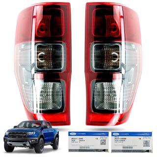 ไฟท้าย+หลอดไฟ รุ่น RAPTOR แท้ ข้างขวา+ซ้าย สีแดง+เทา สำหรับ Ford Ranger Raptor ปี 2012-2019
