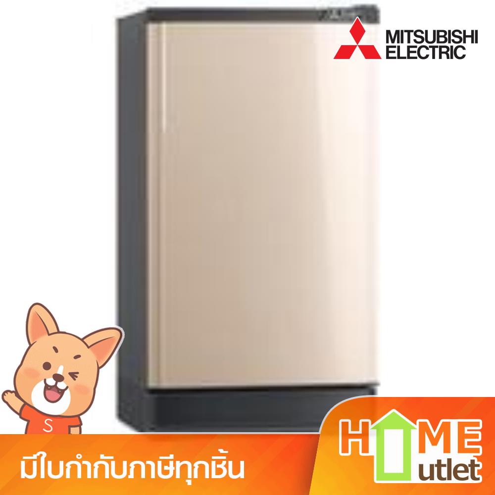 MITSUBISHI ตู้เย็น 1ประตูขนาด4.9คิว 140ลิตร สีทองชมพู รุ่น MR-14PA PG (18497)